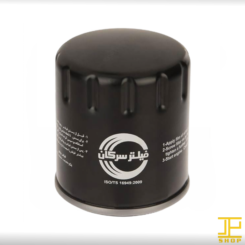 فیلتر روغن برلیانس H220 یدک شاپ